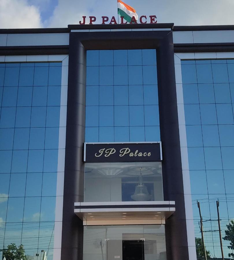 J P Palace Kushinagar Eksteriør billede